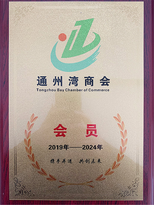 网站关键词